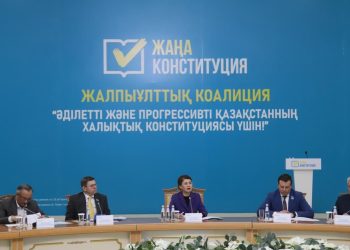 Курултай, экология и инвестиции в туризм: в Усть-Каменогорске обсудили проект Новой Конституции с представителями отрасли