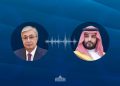 Президент Қасым-Жомарт Тоқаев Сауд Арабиясының Тақ мұрагері Мұхаммед бен Салман Әл Саудпен телефон арқылы сөйлесті
